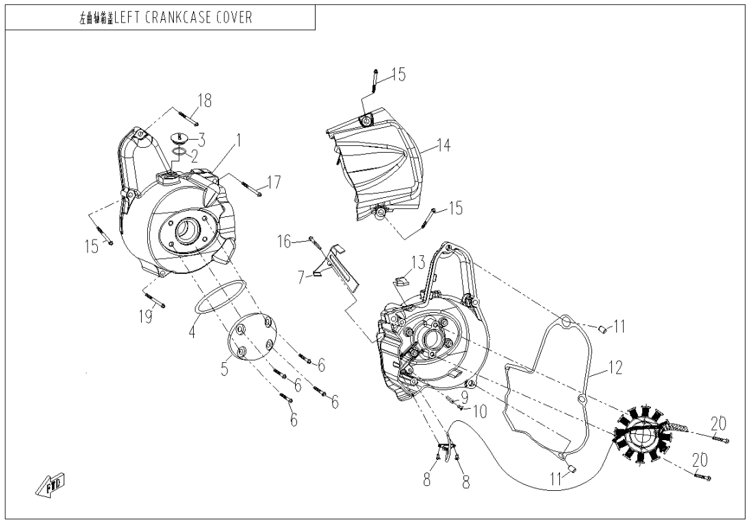 E01-2 LEFT CRANKCASE COVER