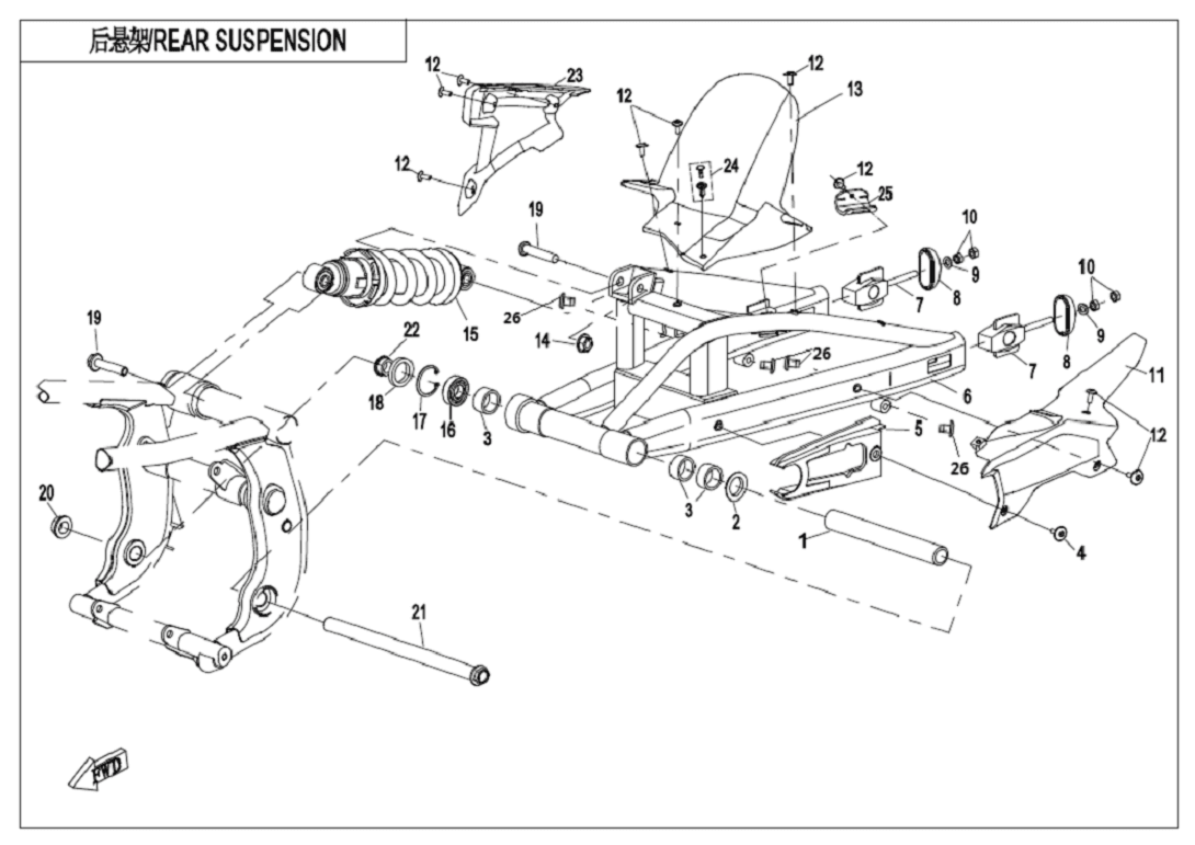 F06 REAR SUSPENSION