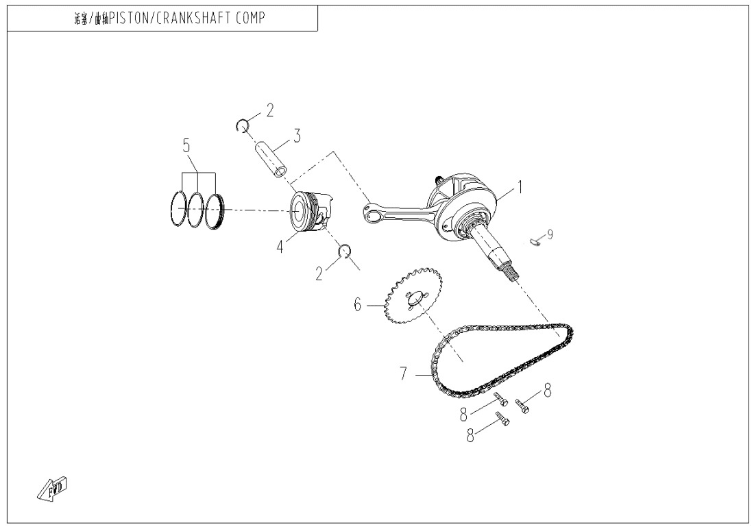 E04 PISTON@^ CRANKSHAFT COMP
