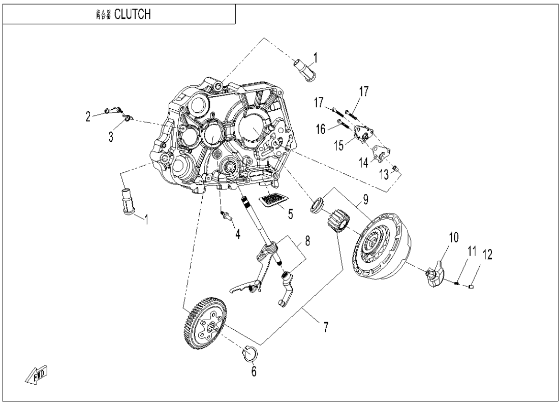 E05 CLUTCH