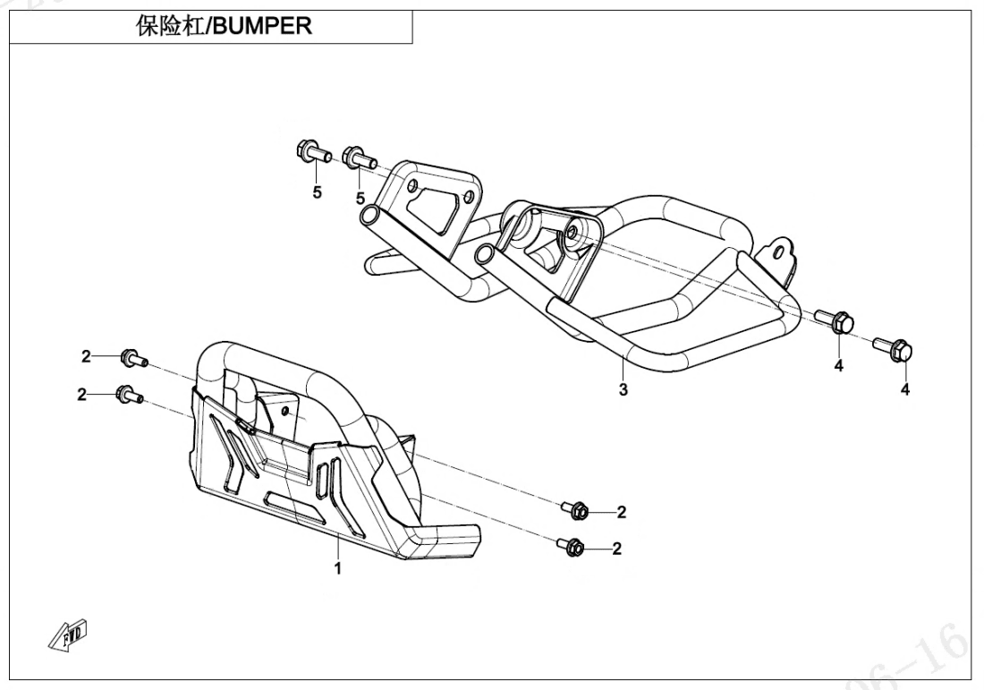 F23-A BUMPER(CAM REGULATING)