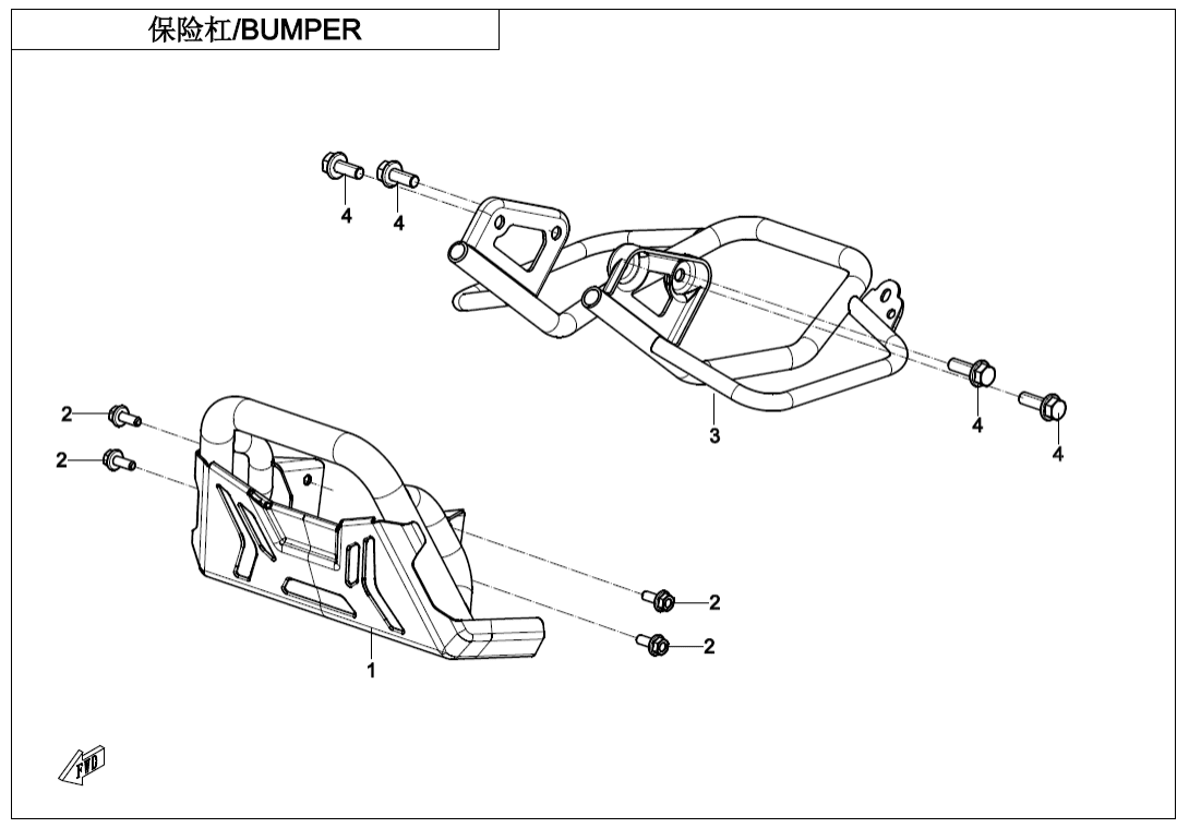 F23-B BUMPER(BOLT REGULATING)