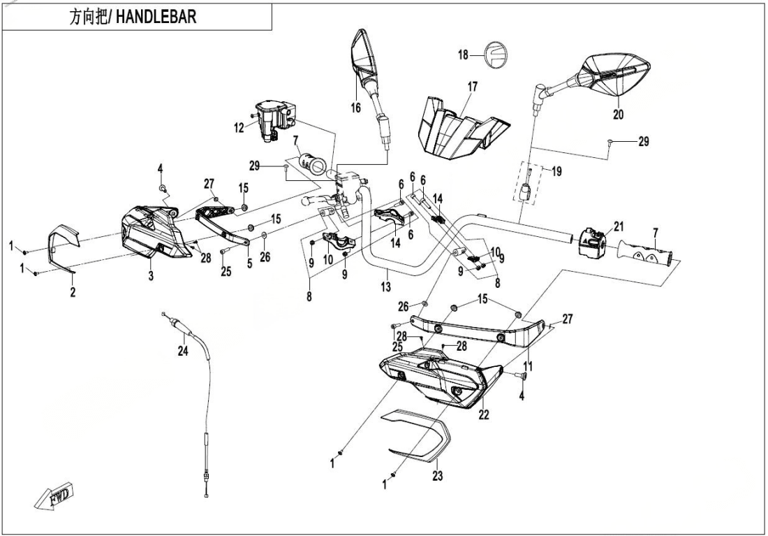 F10-1-V3 HANDLEBAR
