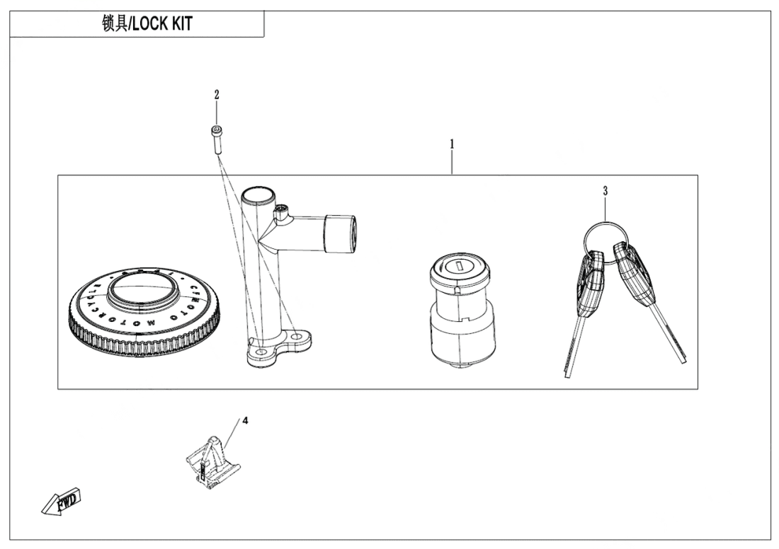 F01 LOCK KIT