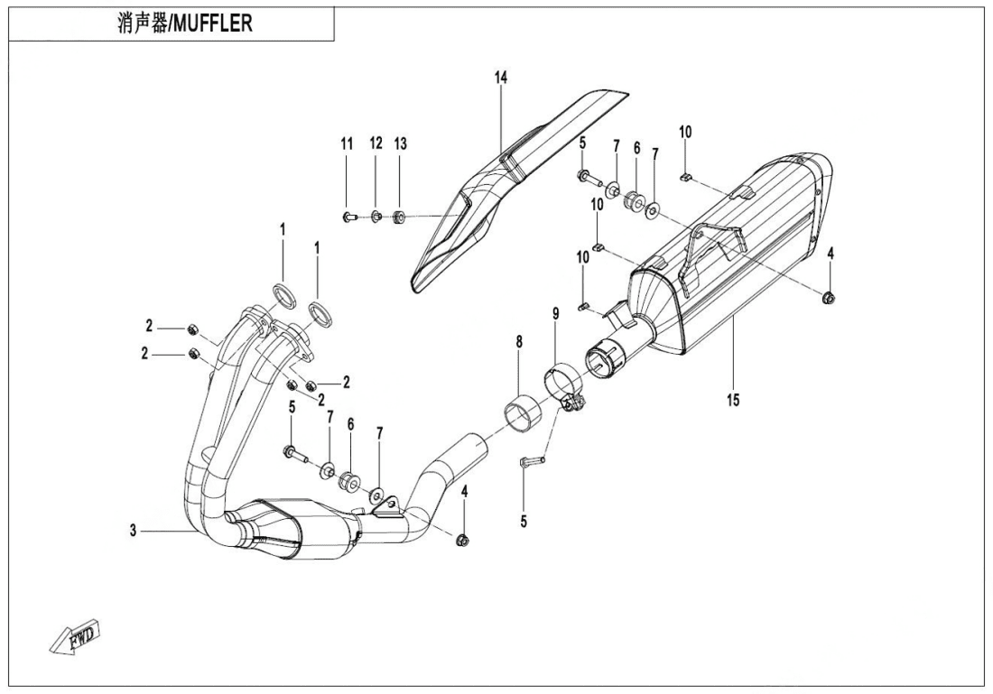 F02 MUFFLER