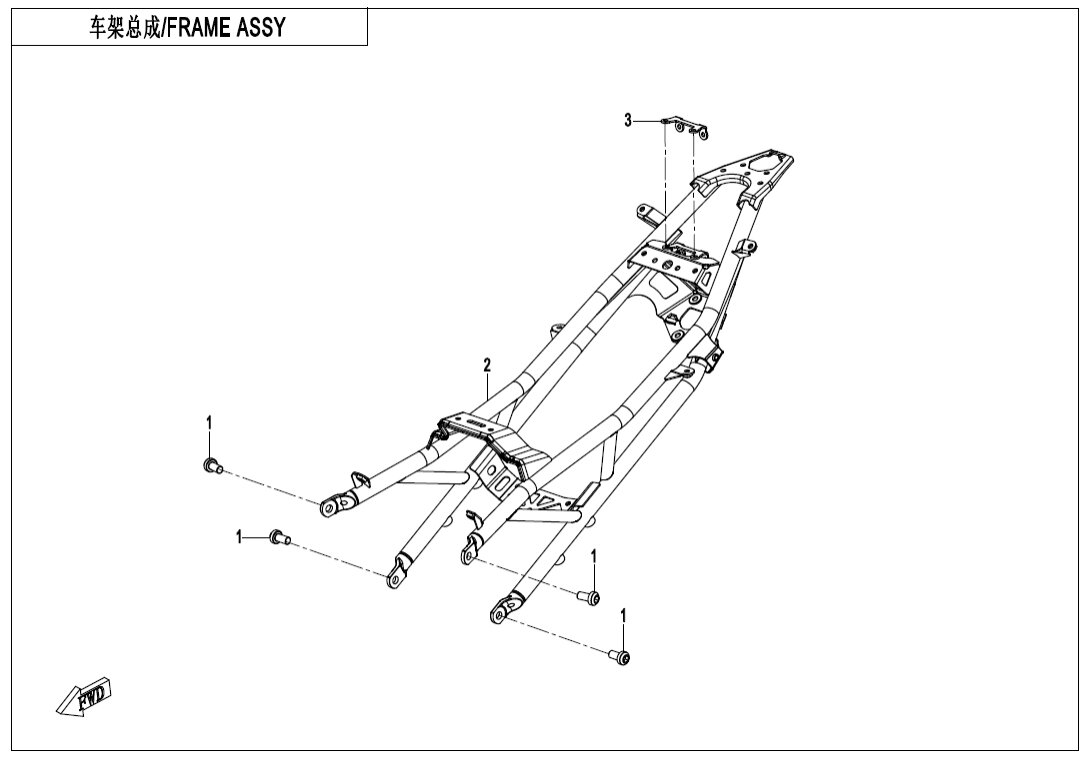 F03-2 FRAME-2