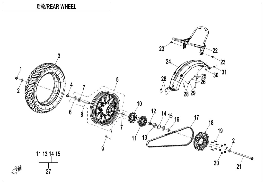 F11 REAR WHEEL