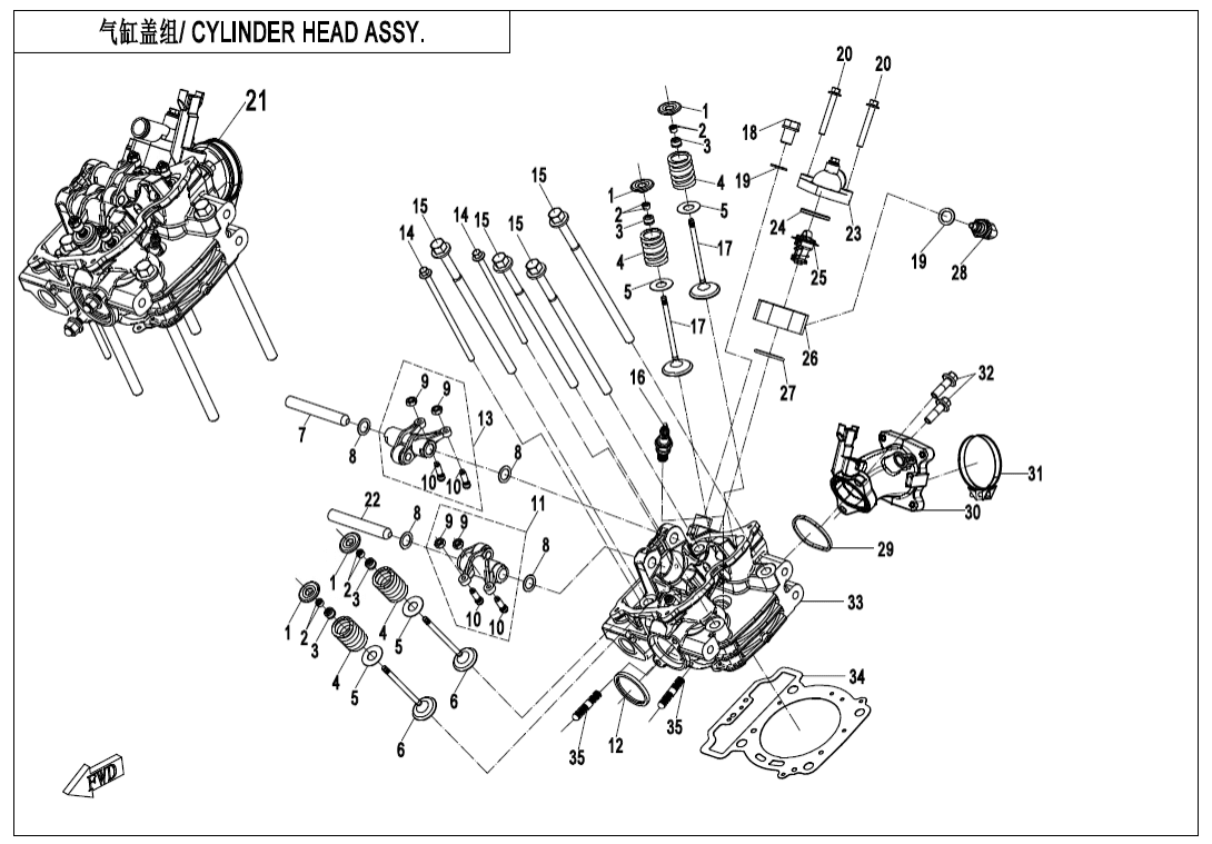 E02-2-B-V2 CYLINDER HEAD ASSY.(WITHOUT FUEL VAPORIZATION SYSTEM)