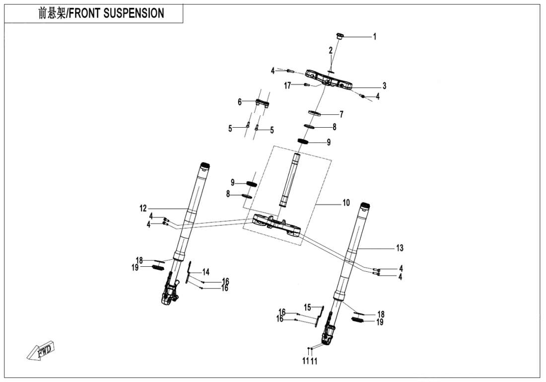 F05 FRONT SUSPENSION