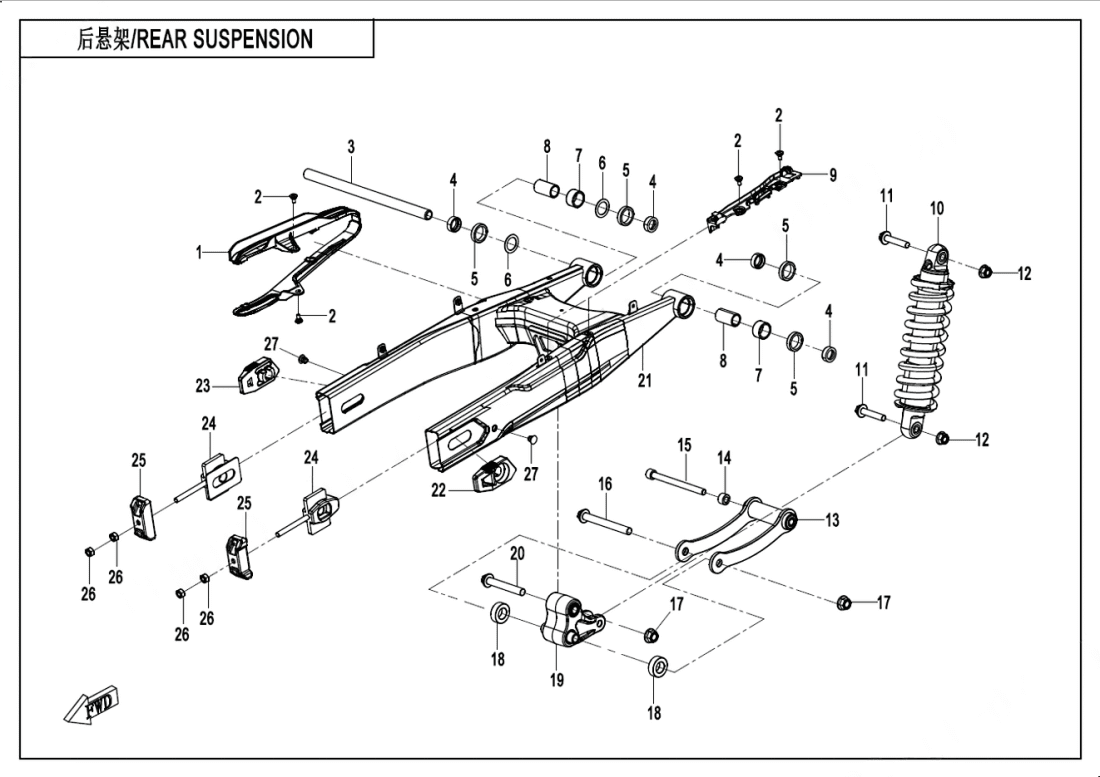 F06 REAR SUSPENSION