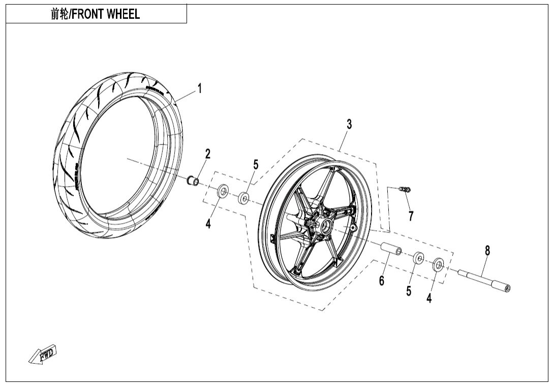 F07 FRONT WHEEL