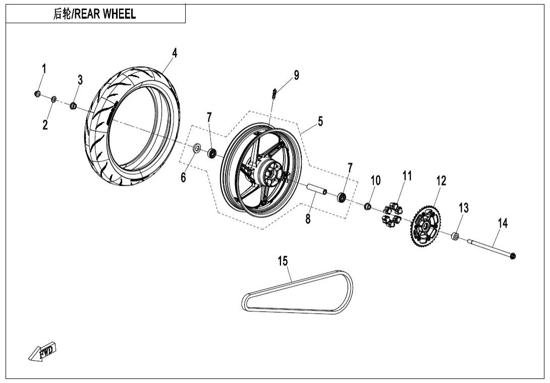 F11 REAR WHEEL