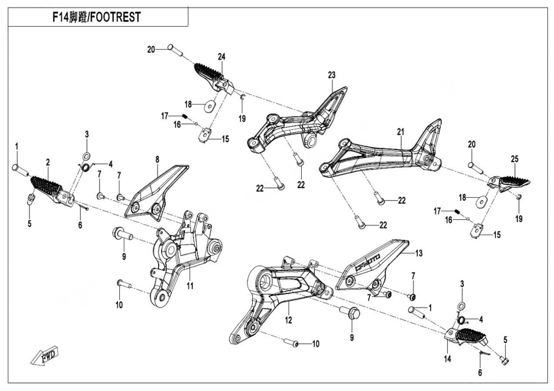 F14-V2 FOOTREST