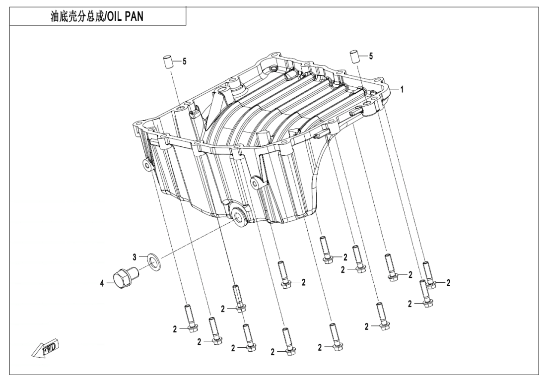 E01-3 OIL PAN