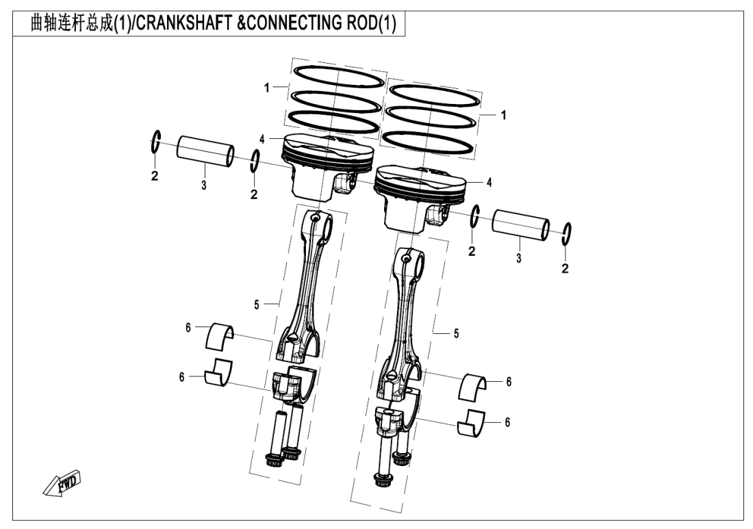 E04-1 CRANKSHAFT @^CONNECTING ROD(1)