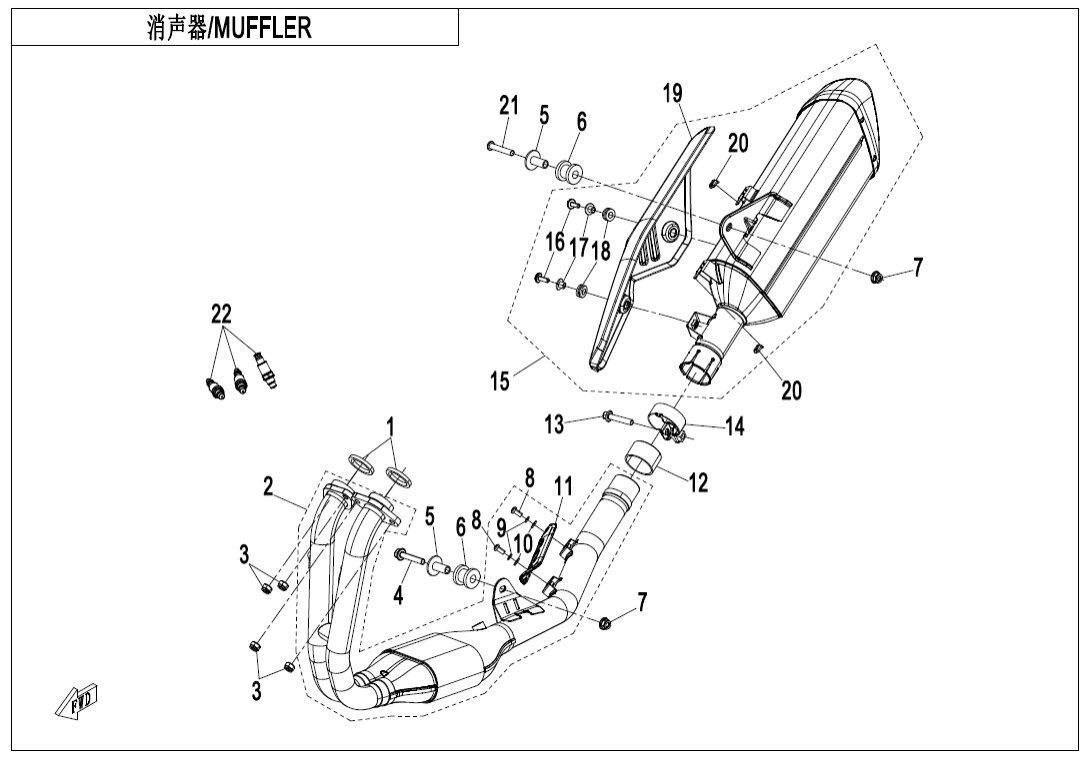 F02 MUFFLER