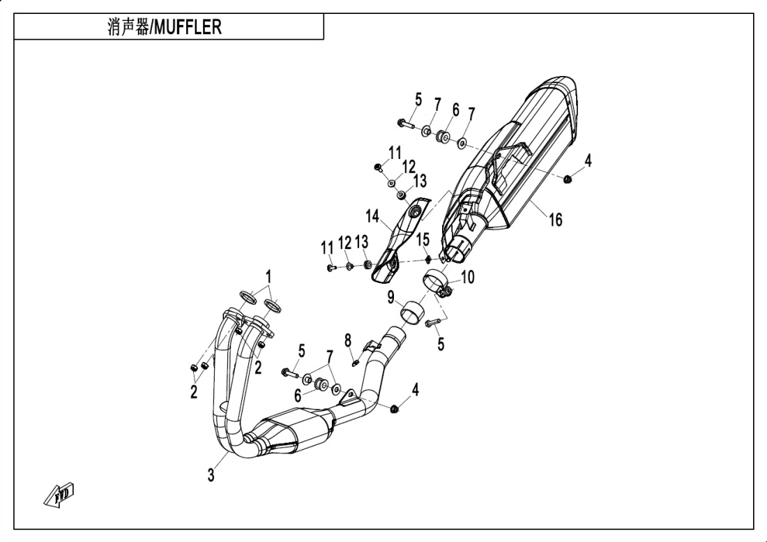F02 MUFFLER