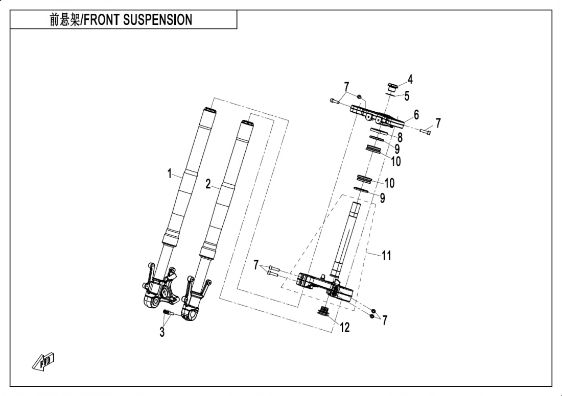 F05 FRONT SUSPENSION