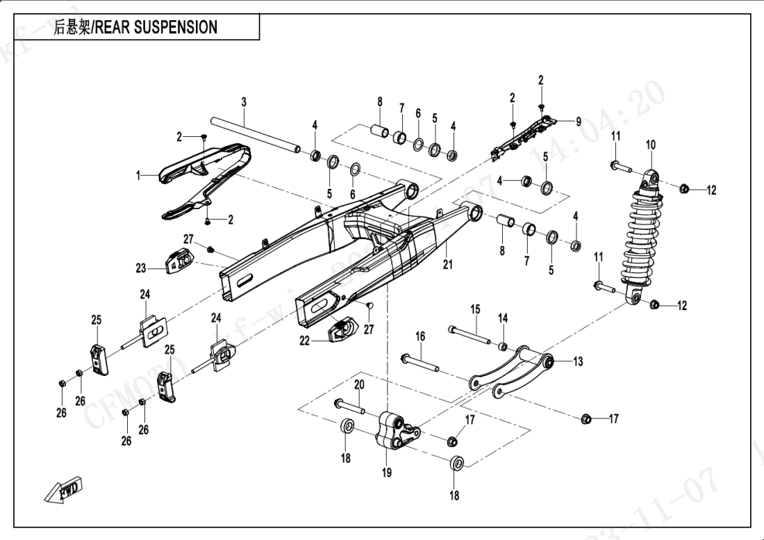 F06 REAR SUSPENSION