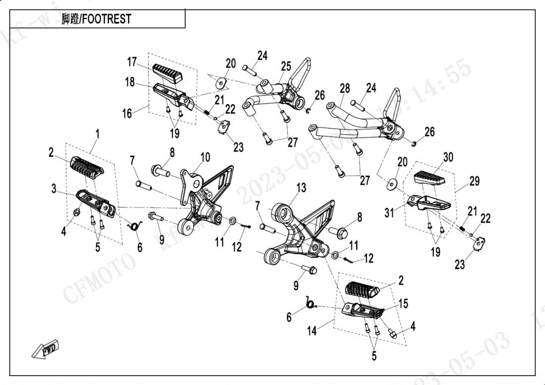 F14 FOOTREST