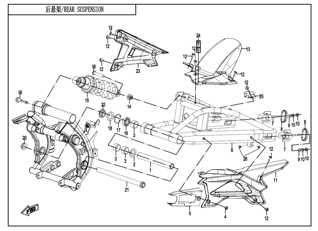 F06 REAR SUSPENSION