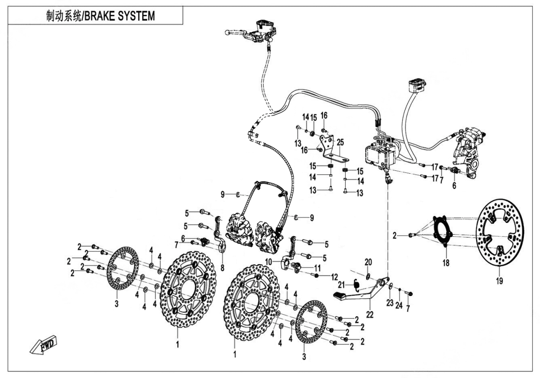 F08-2-B BRAKE SYSTEM(ABS-DALU)