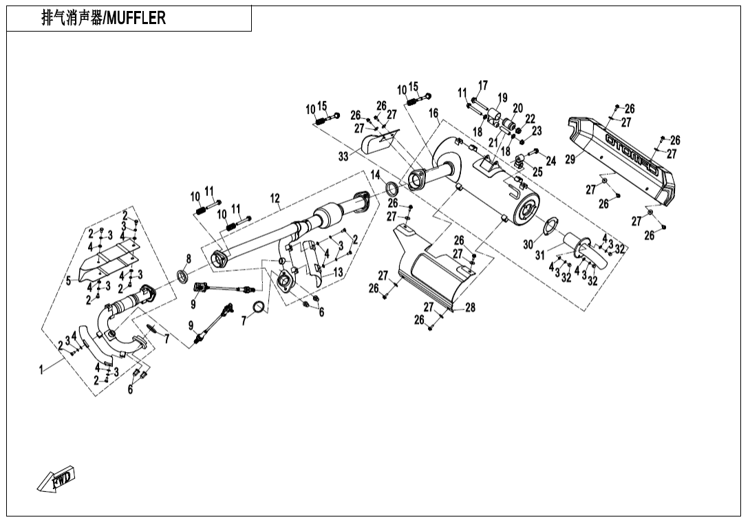 F02-1-A-V1 MUFFLER(168@^LOF)