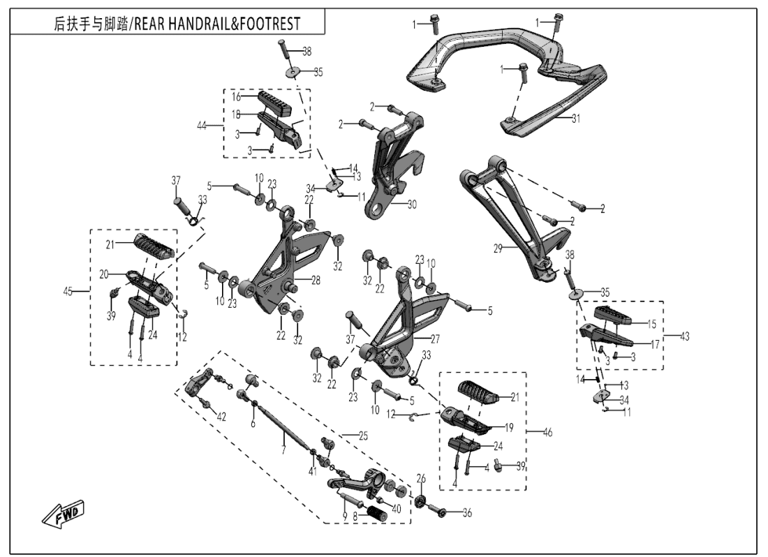 F14 REAR HANDRAIL@^FOOTREST