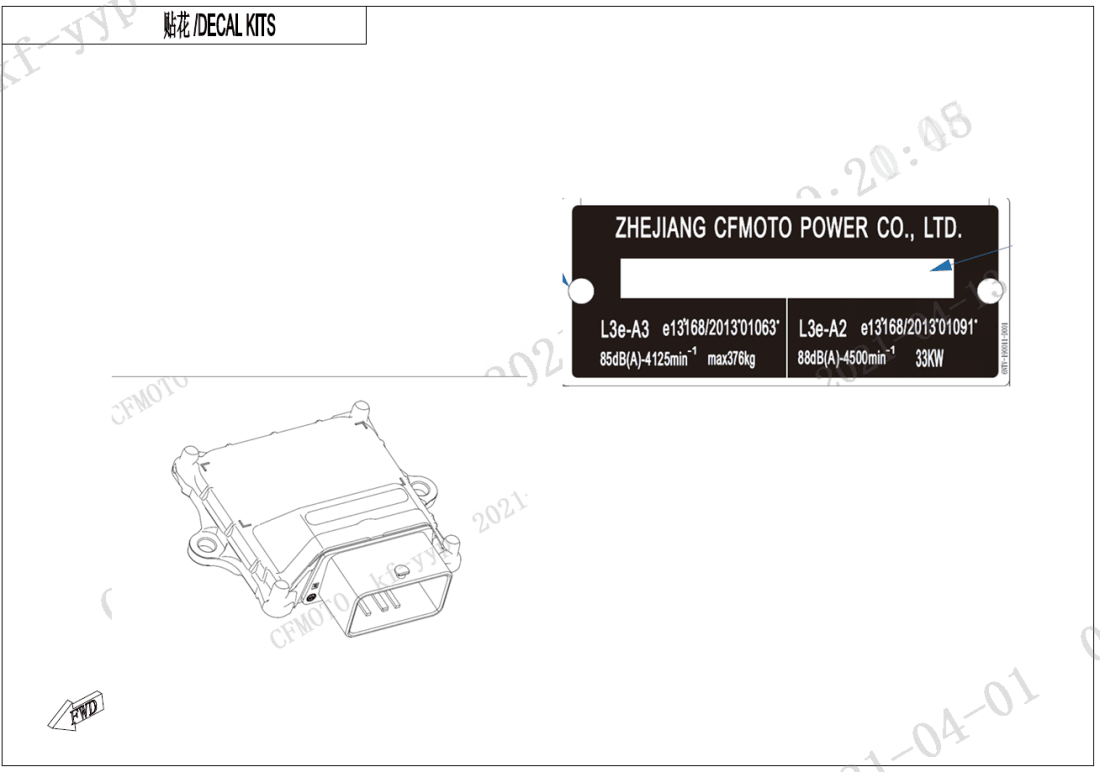 F88 EU5 A2 PARTS
