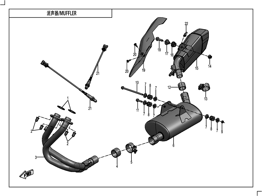 F02 MUFFLER