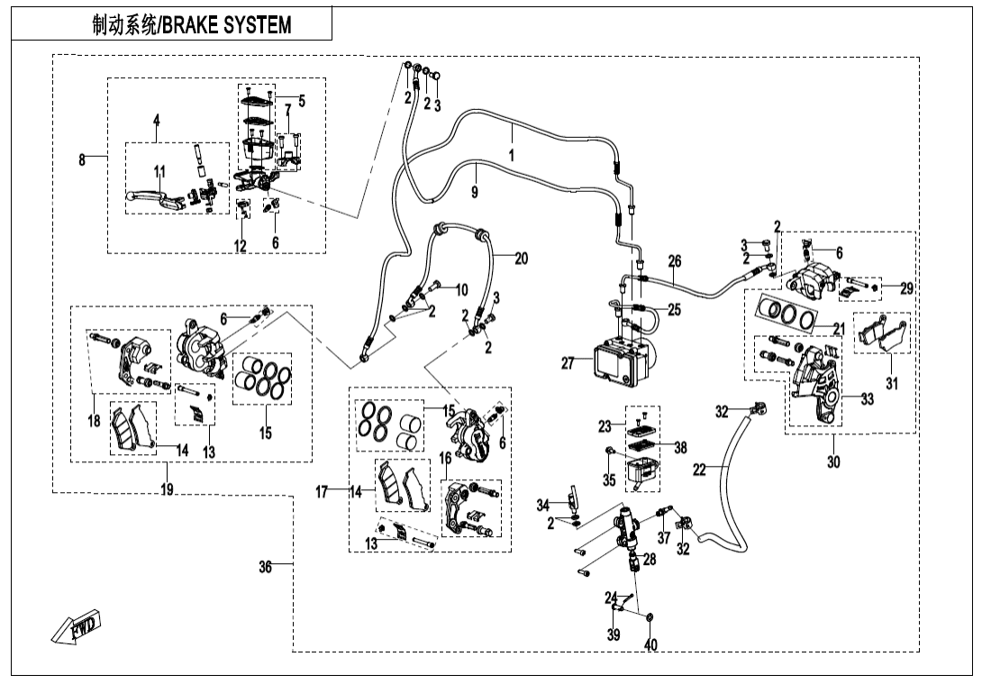F08-1 BRAKE SYSTEM