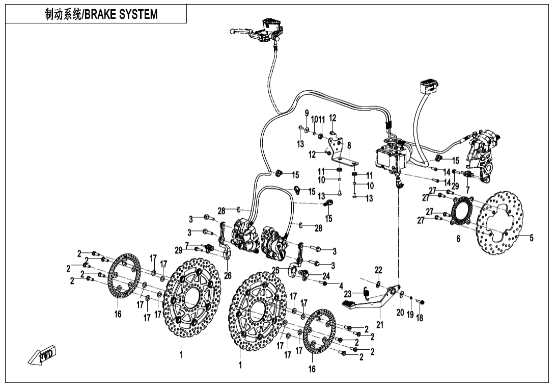 F08-2 BRAKE SYSTEM