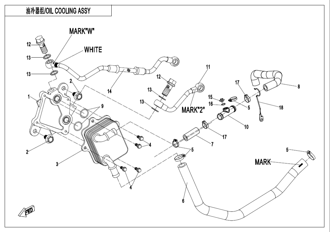 E07-2-V3 OIL COOLING SYSTEM.