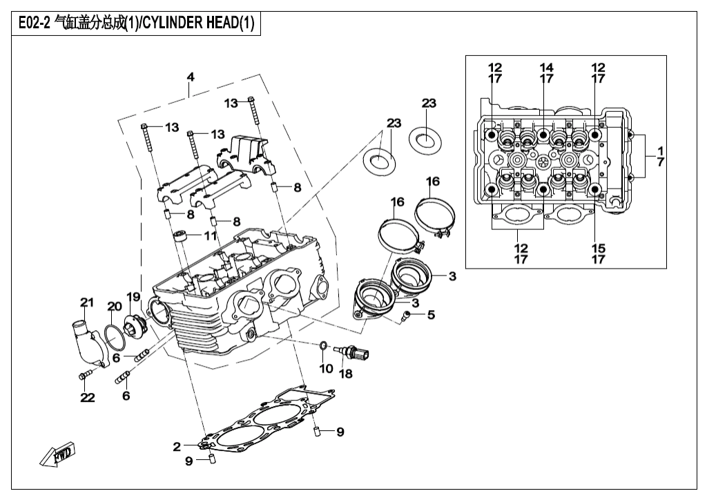 E02-2 CYLINDER HEAD(1)