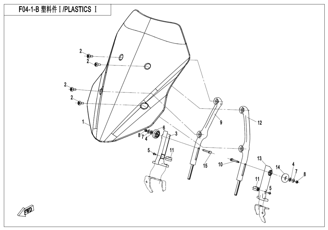 F04-1-B-V2 PLASTICS 1(BIG WINDSHIELD)