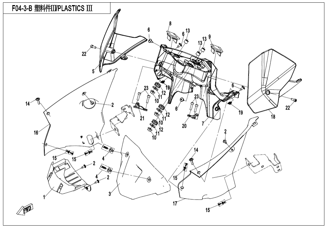 F04-3-B PLASTICS 3(BIG WINDSHIELD)