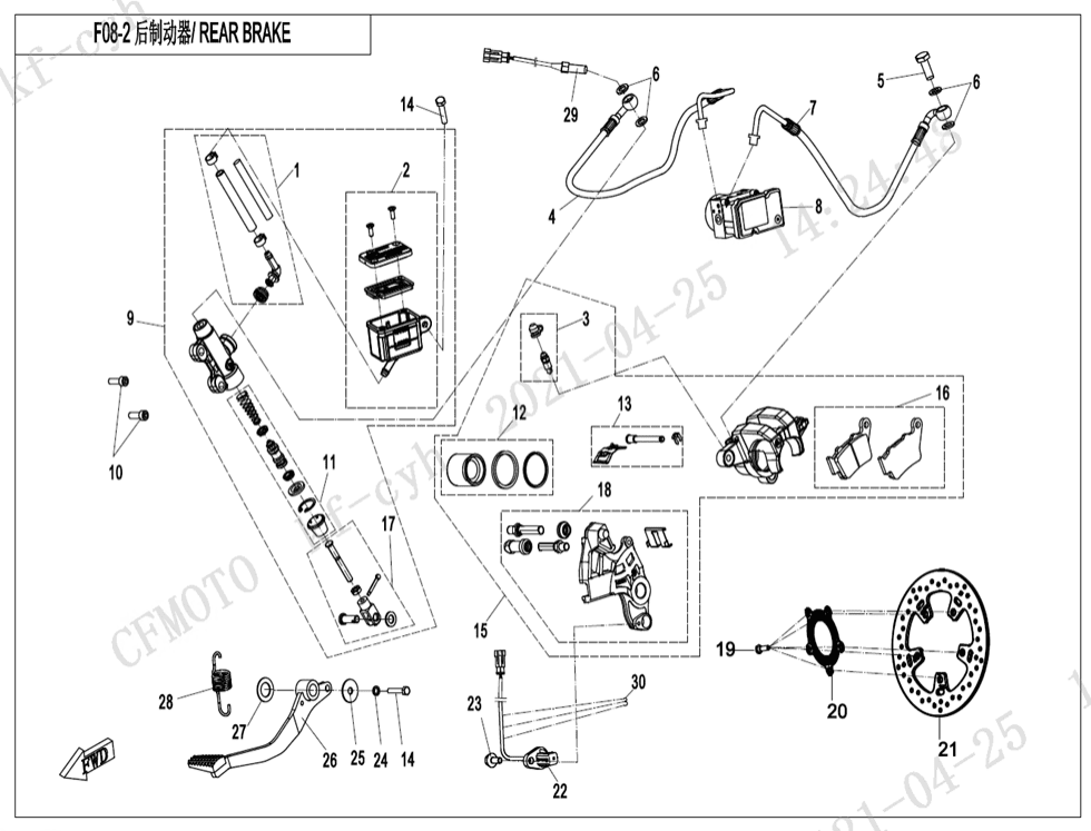 F08-2 REAR BRAKE
