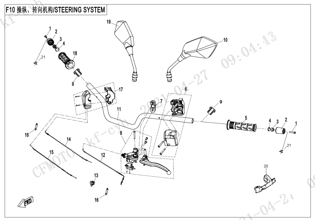 F10-A STEERING SYSTEM(NON HAND GUARD)