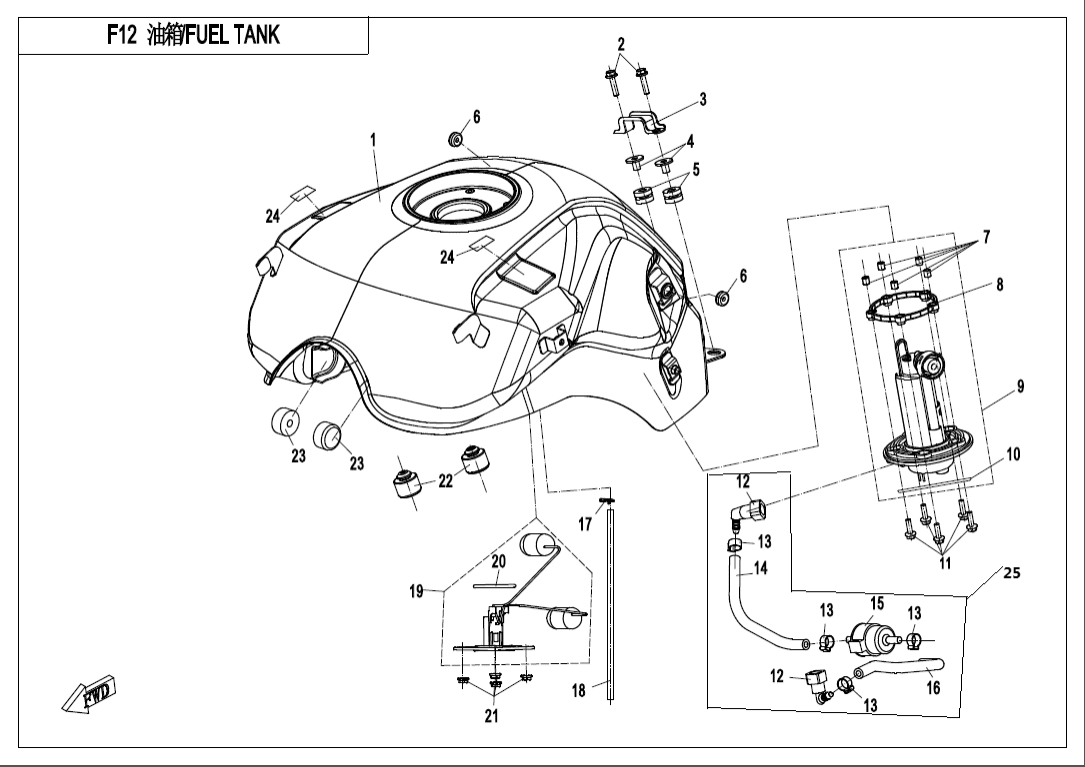 F12 FUEL TANK