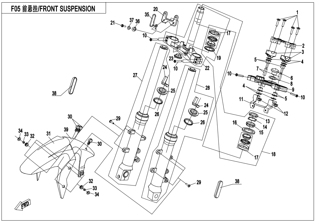 F05-V2 FRONT SUSPENSION(SHOCK ABSORBER-KYB)