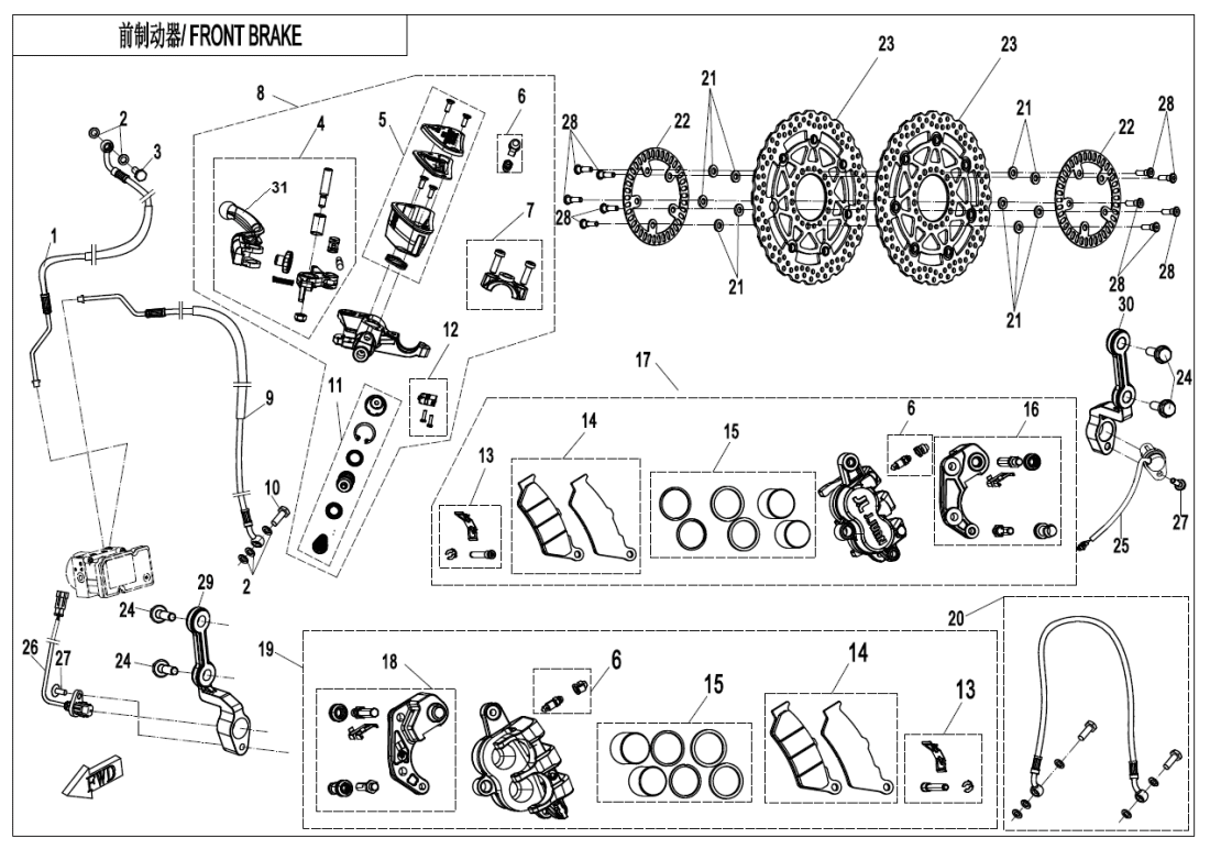 F08-1 FRONT BRAKE(ABS)