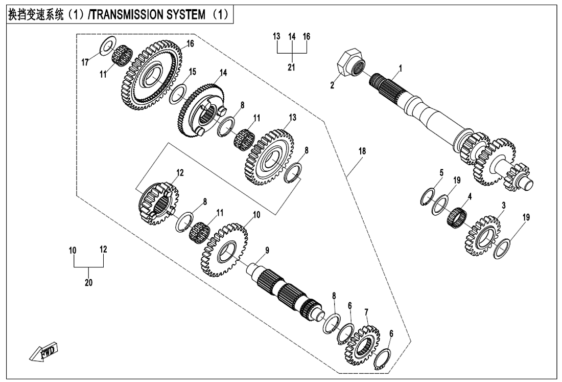 Převodovka I-2