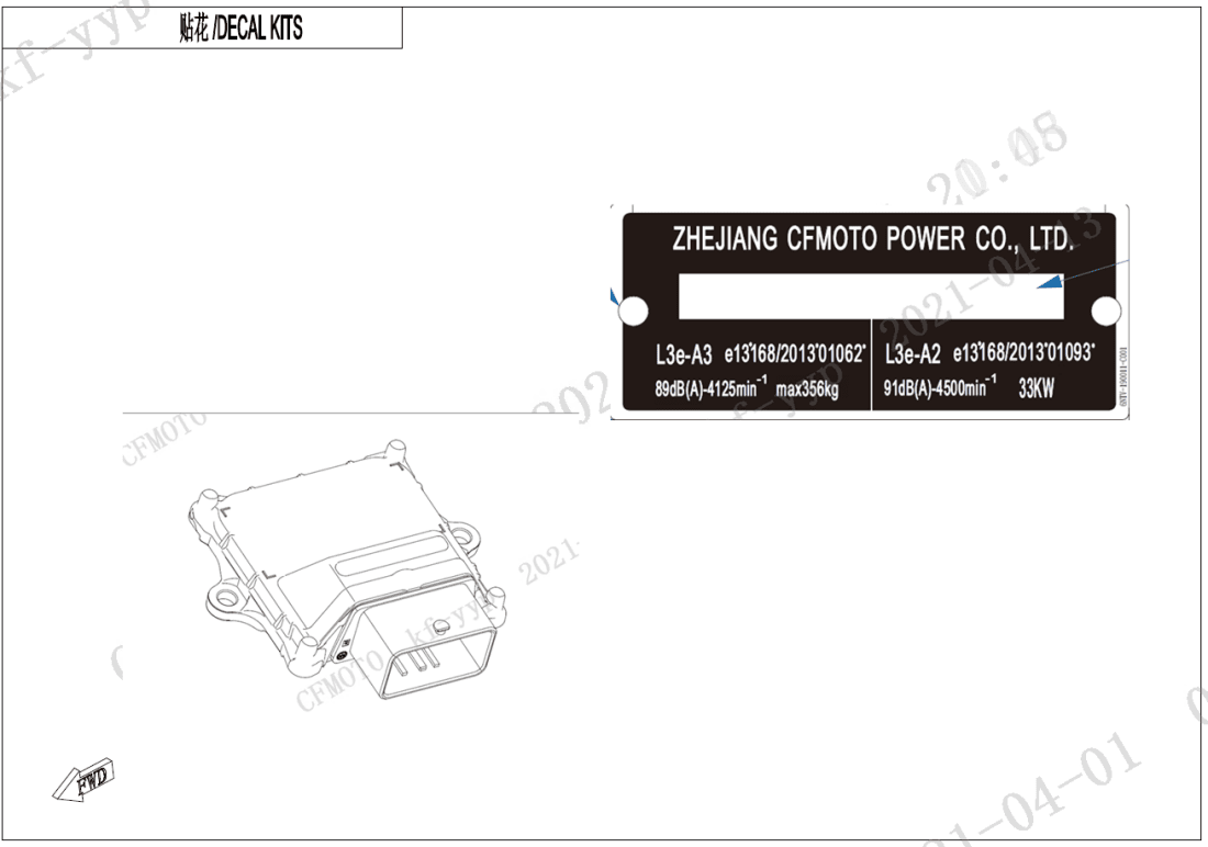 F88 EU5 A2 PARTS