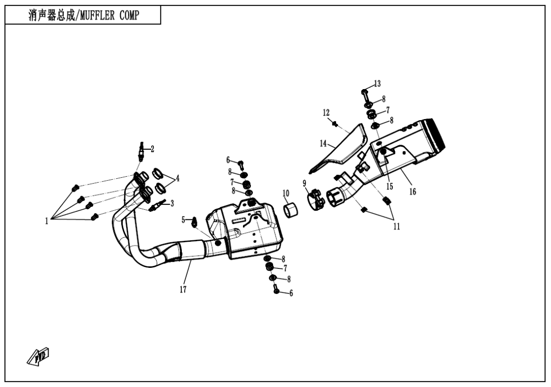 F02 MUFFLER