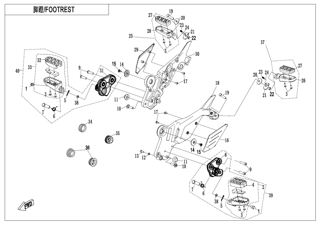 F14 FOOTREST