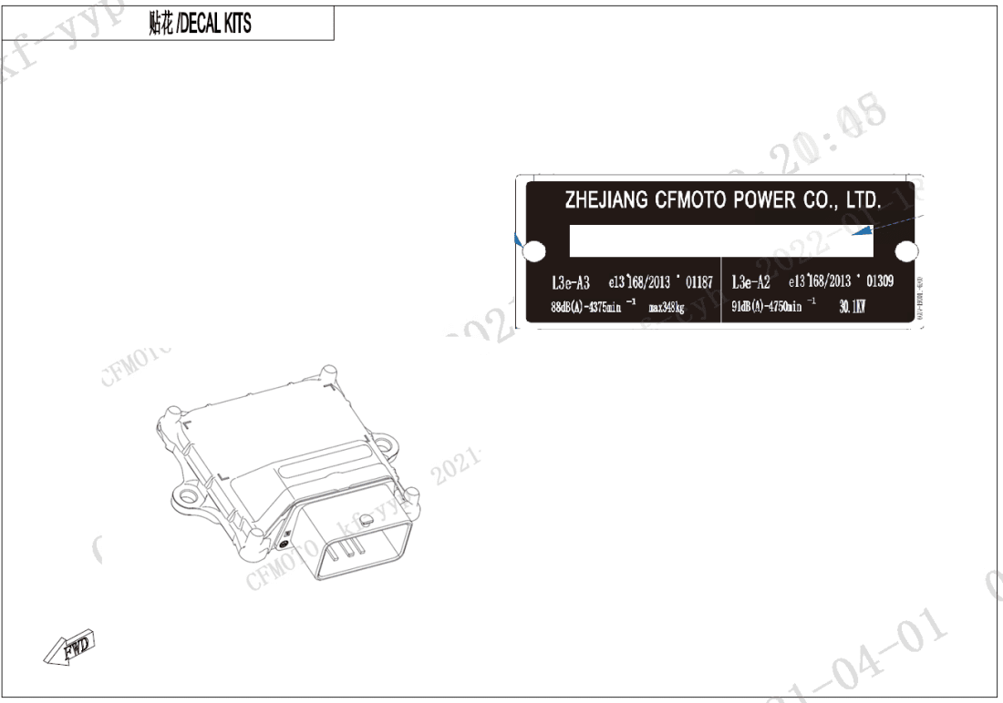 F88 EU5 A2 PARTS