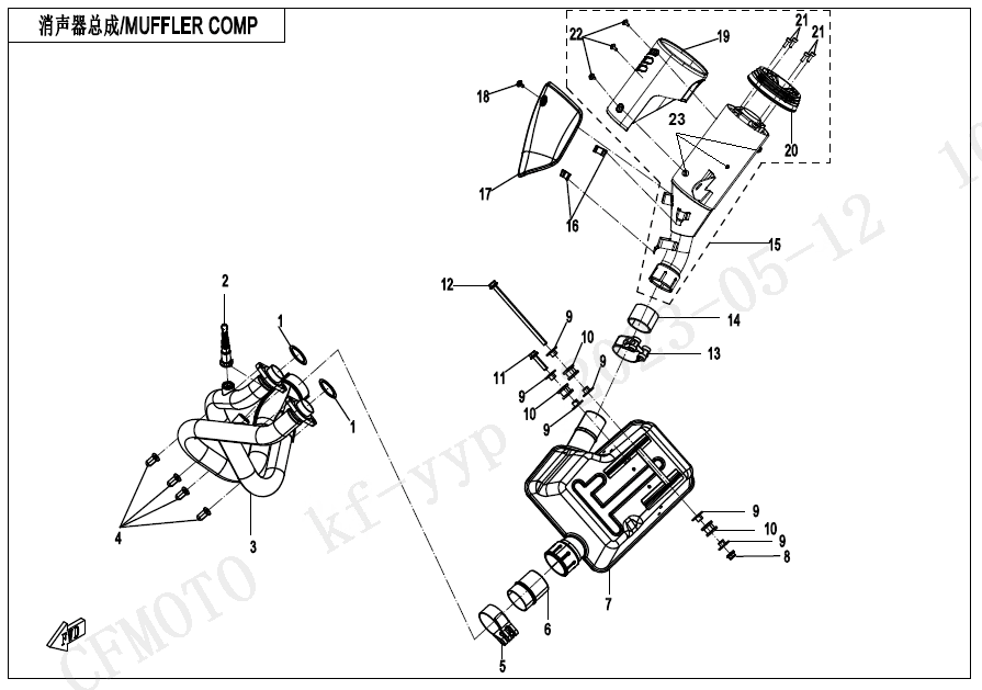 F02 MUFFLER