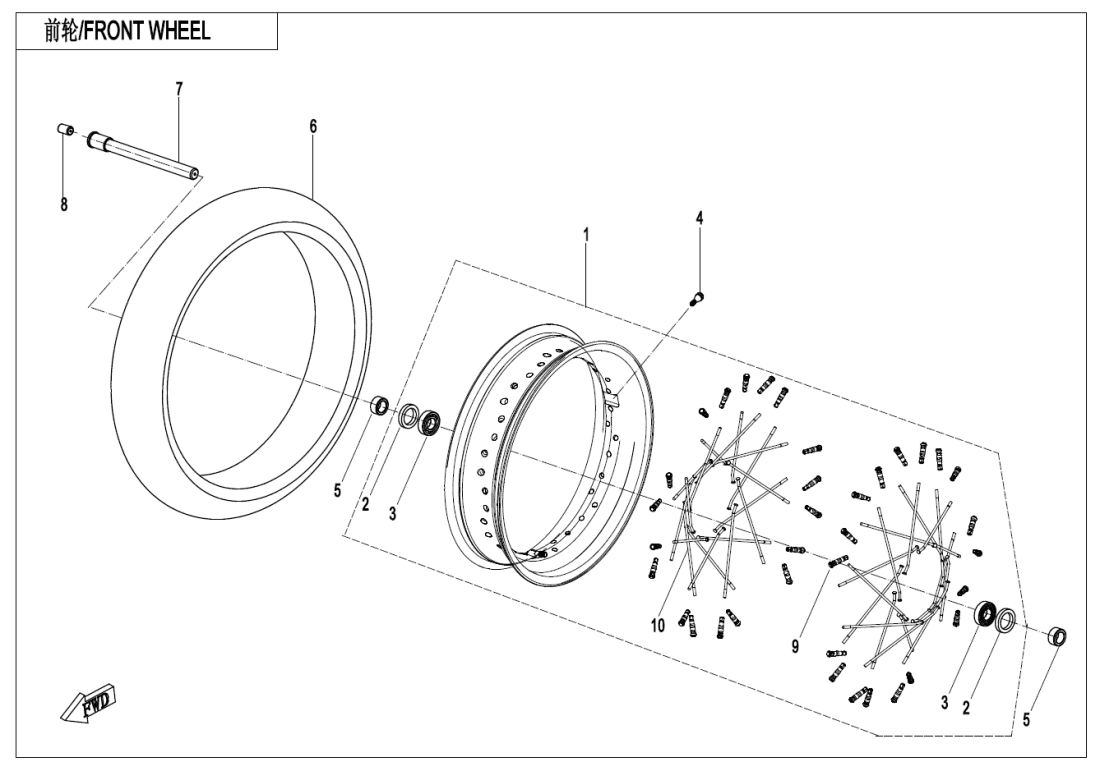 F07 FRONT WHEEL