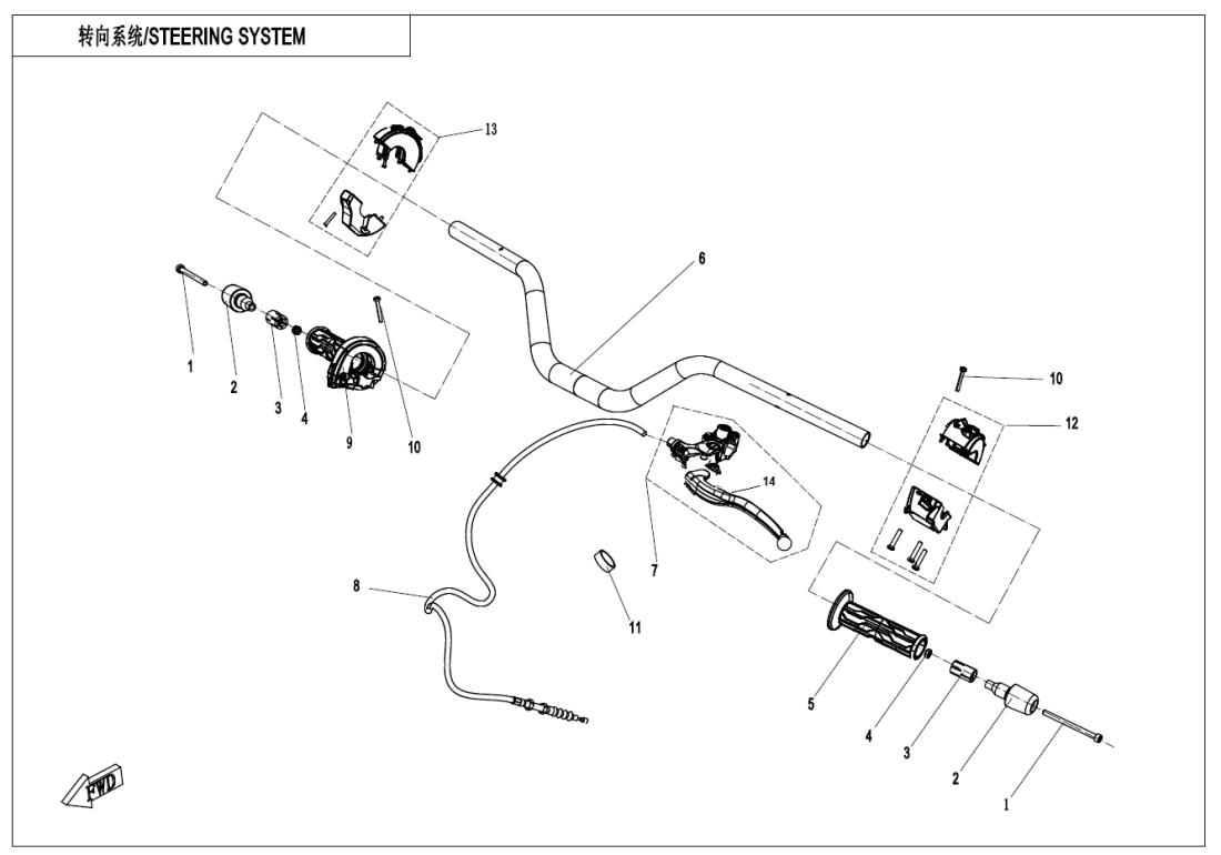 F10 STEERING SYSTEM
