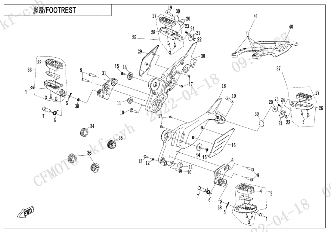 F14 FOOTREST